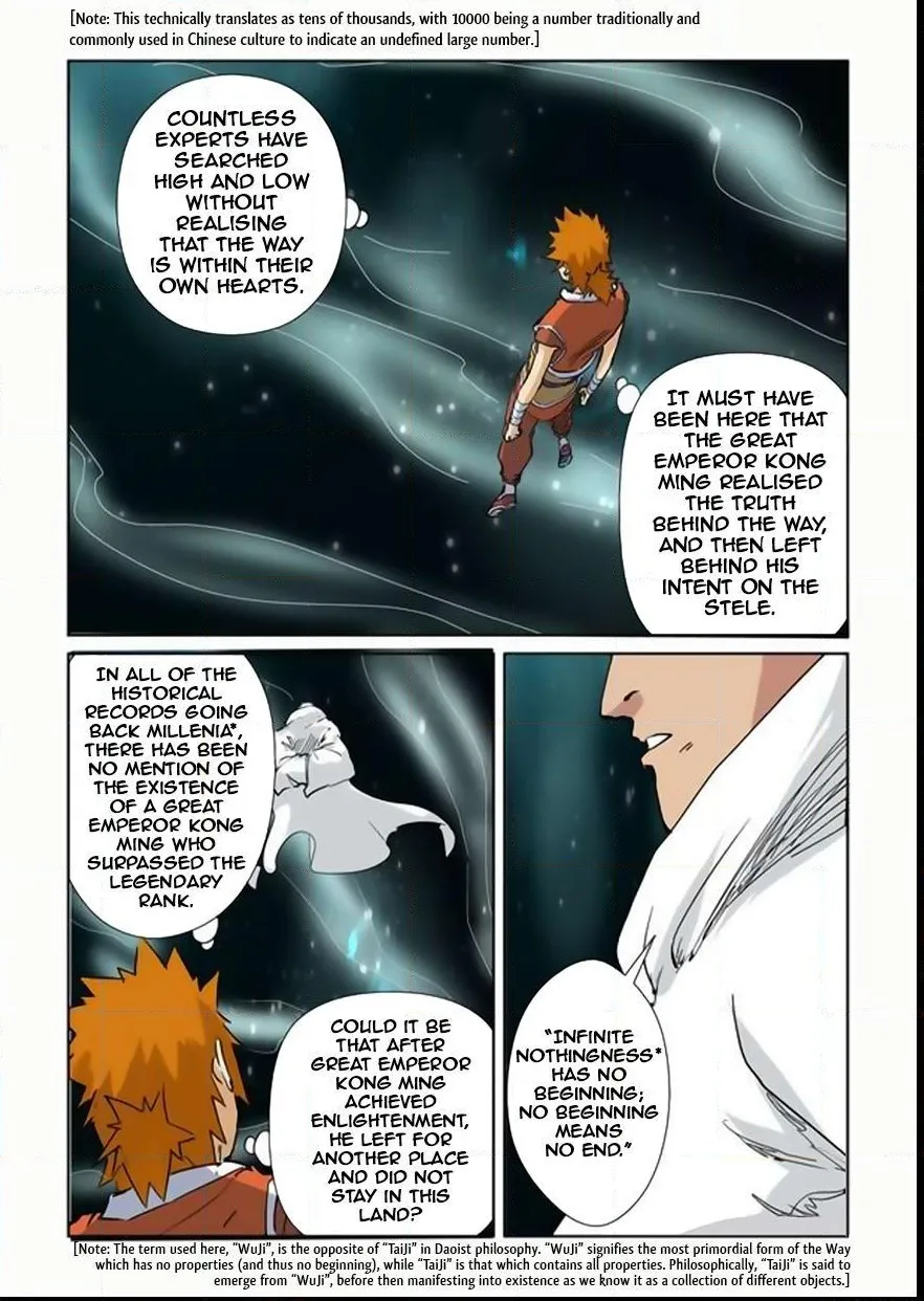 Chapter 151, page 15