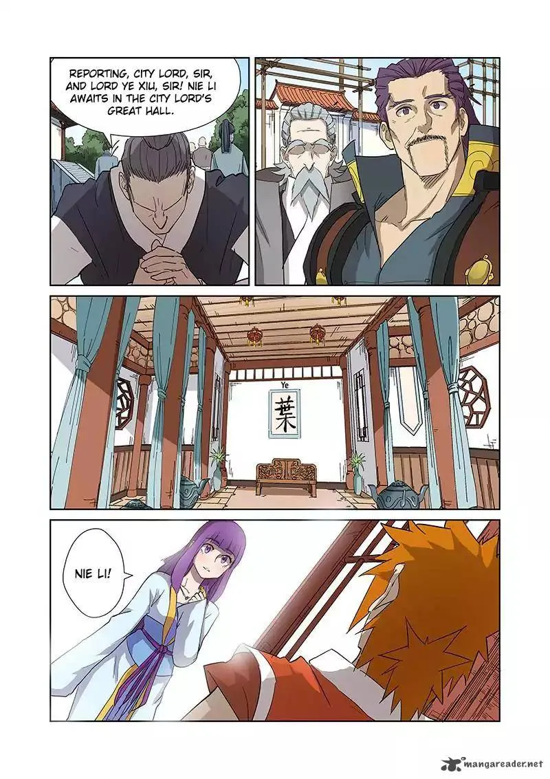 Chapter 174, page 16
