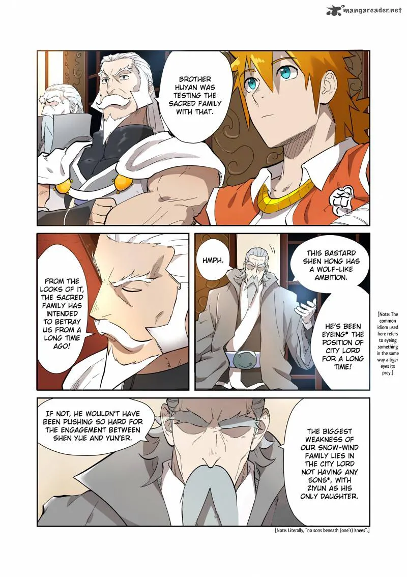 Chapter 202, page 7