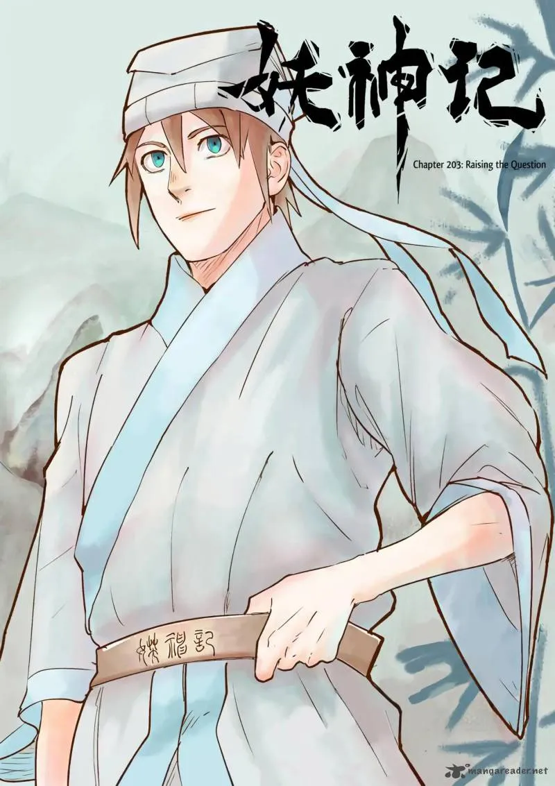 Chapter 203, page 2