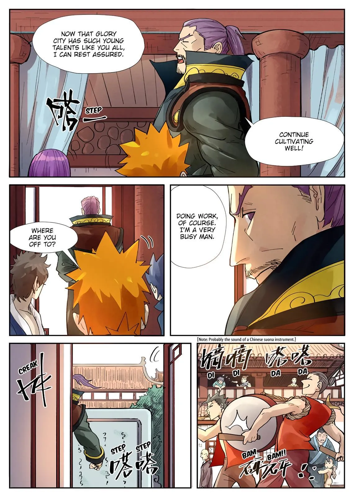 Chapter 244, page 13