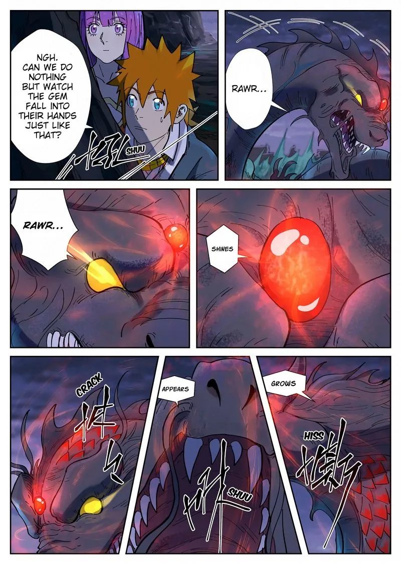 Chapter 257, page 3