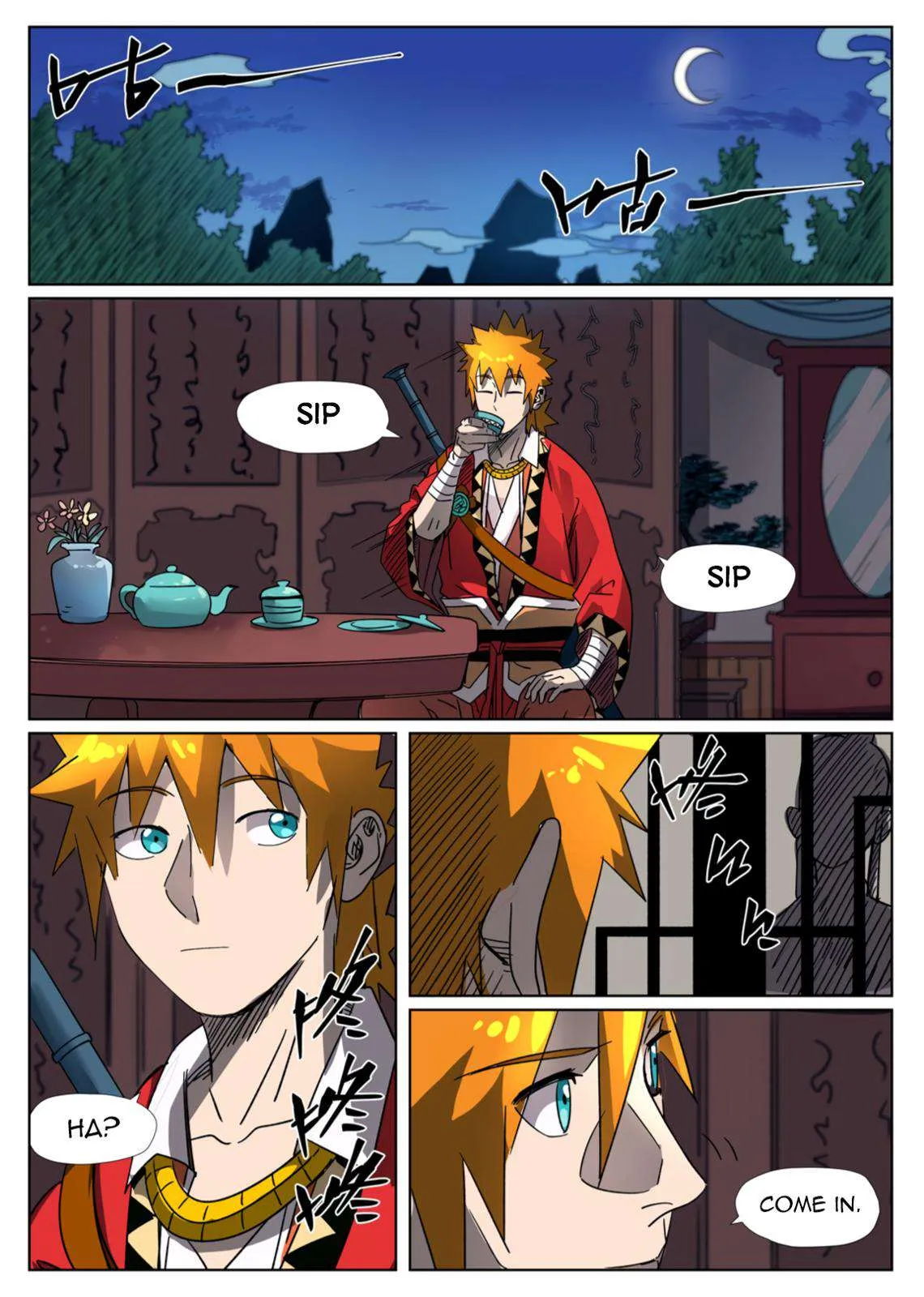 Chapter 303, page 8