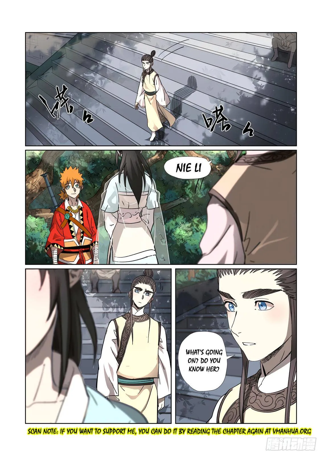 Chapter 312, page 4