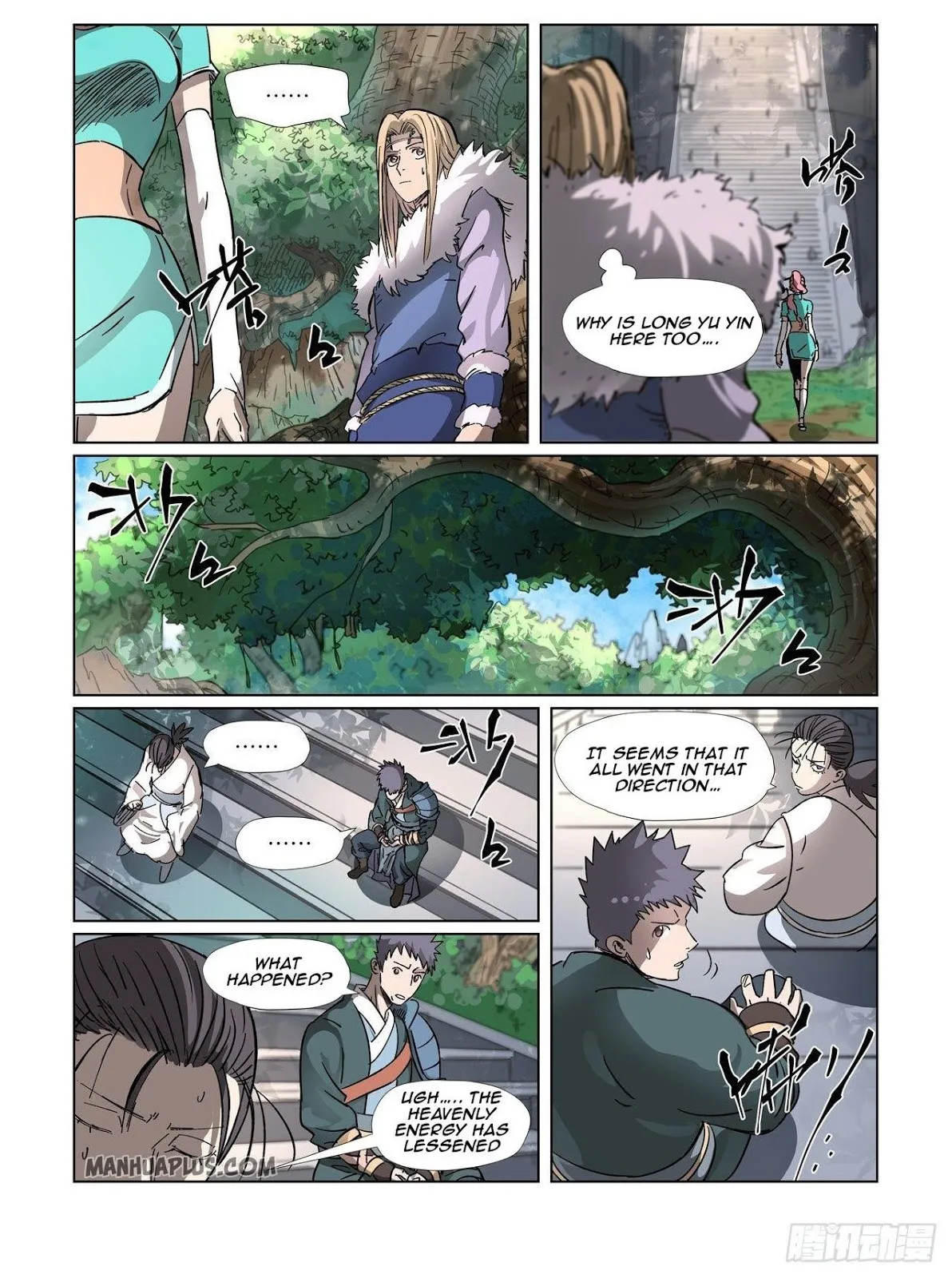 Chapter 313, page 10