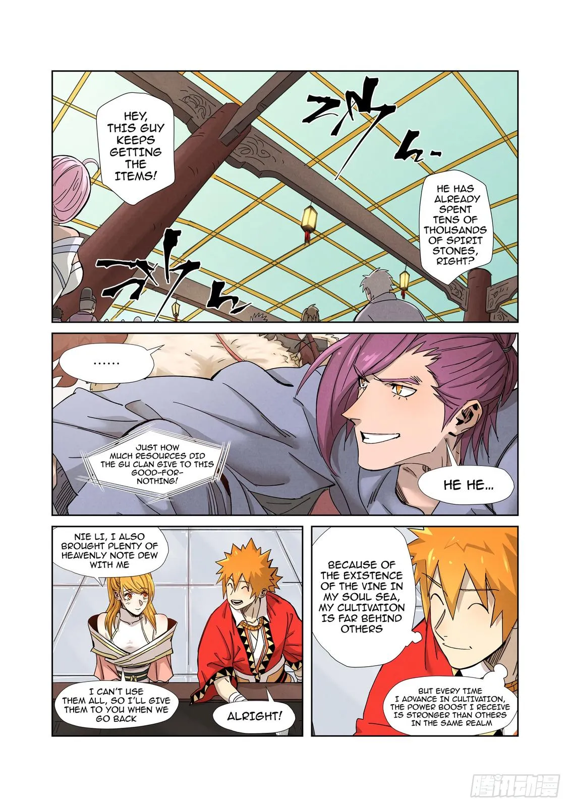 Chapter 337, page 2