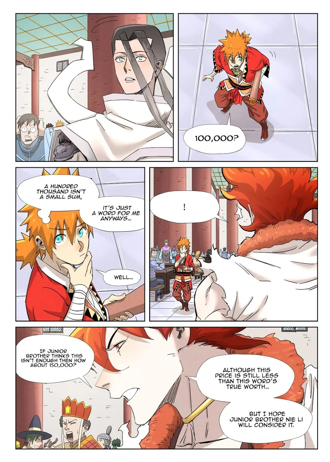 Chapter 342, page 3