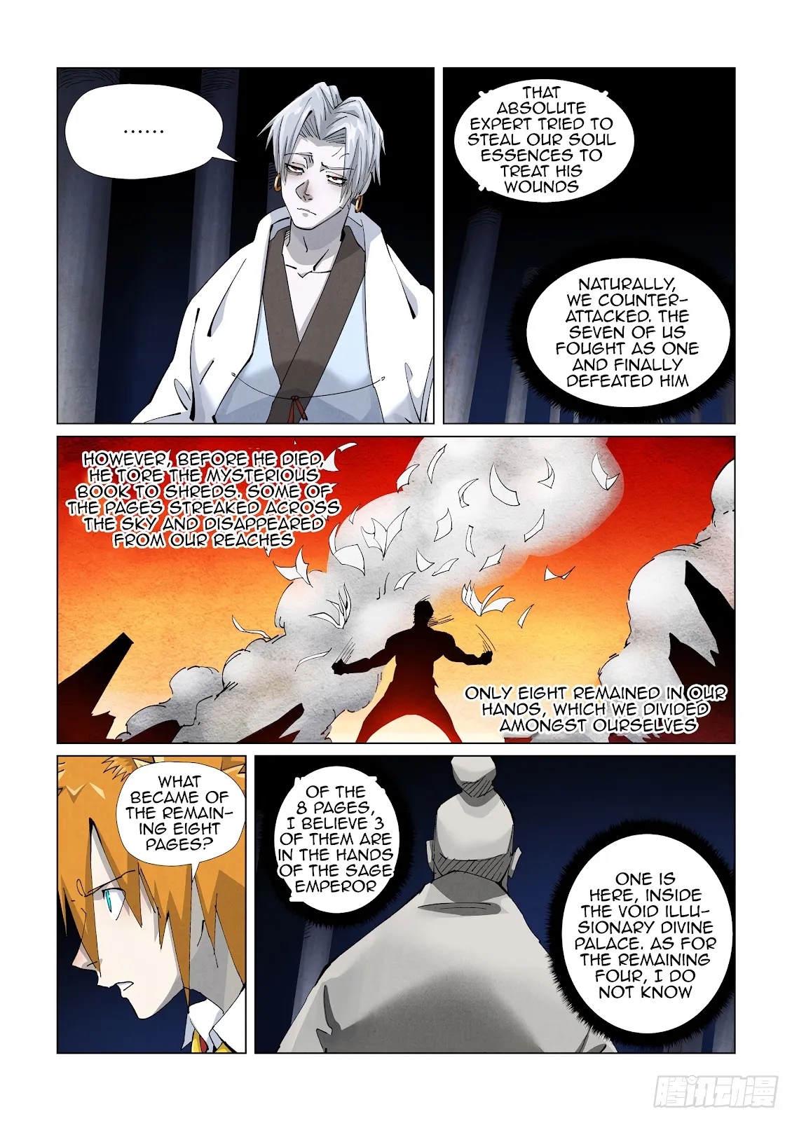 Chapter 398, page 3