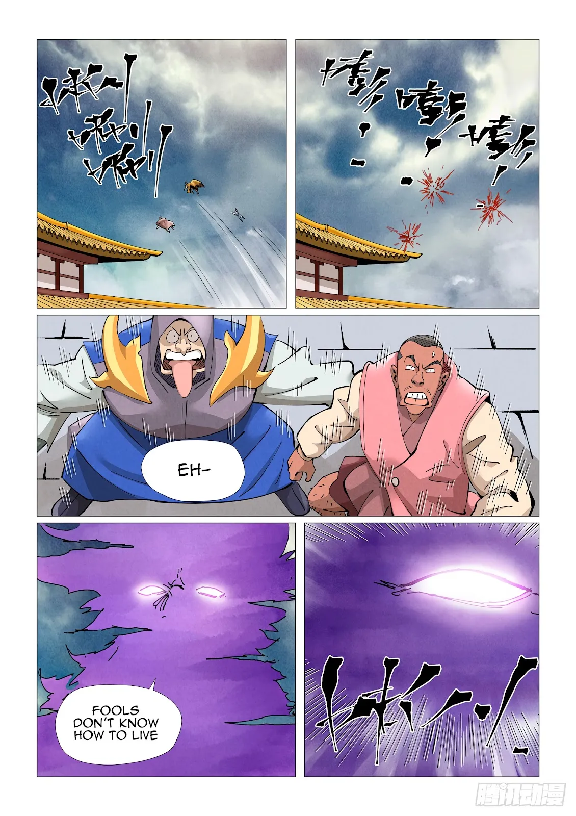 Chapter 406, page 9
