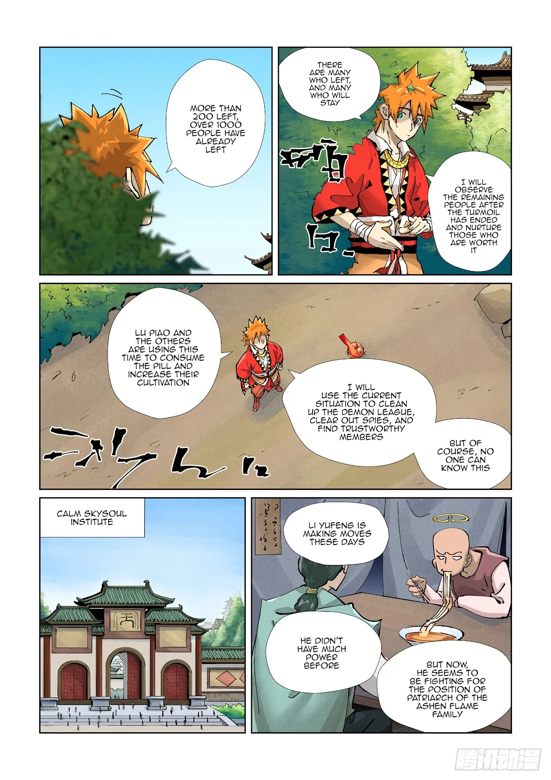 Chapter 423, page 12