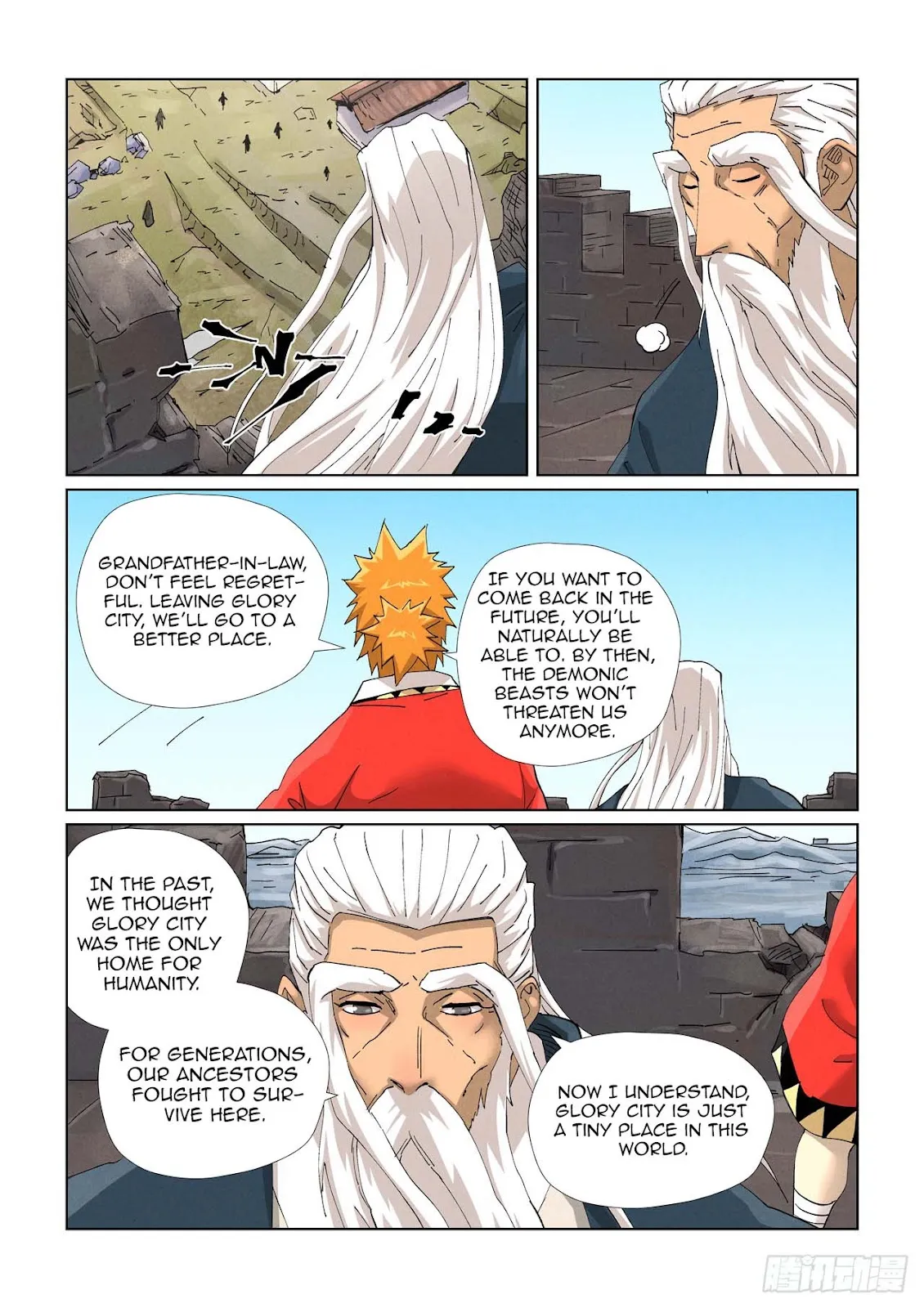 Chapter 456, page 18