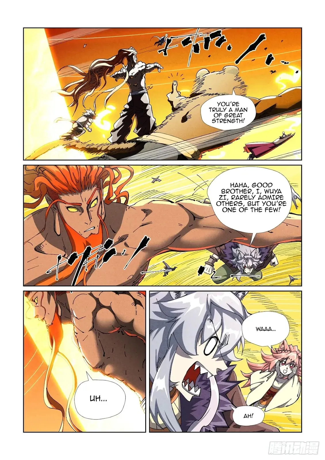 Chapter 484, page 17