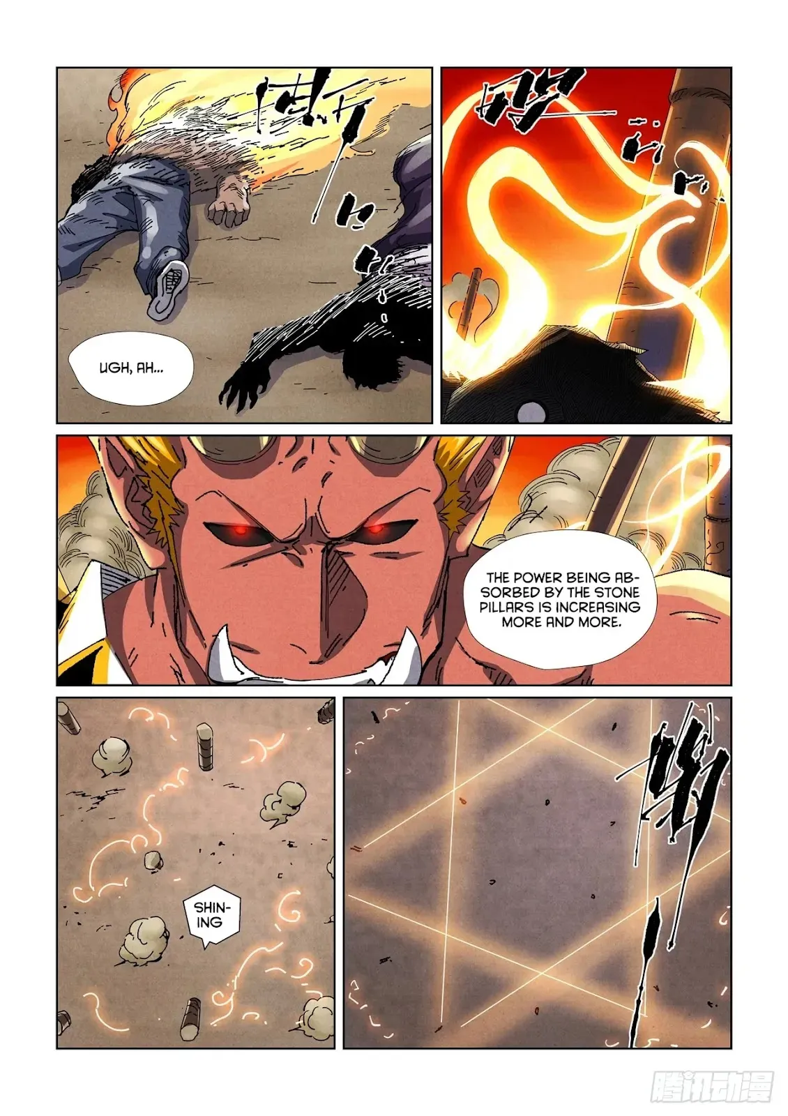 Chapter 486, page 2
