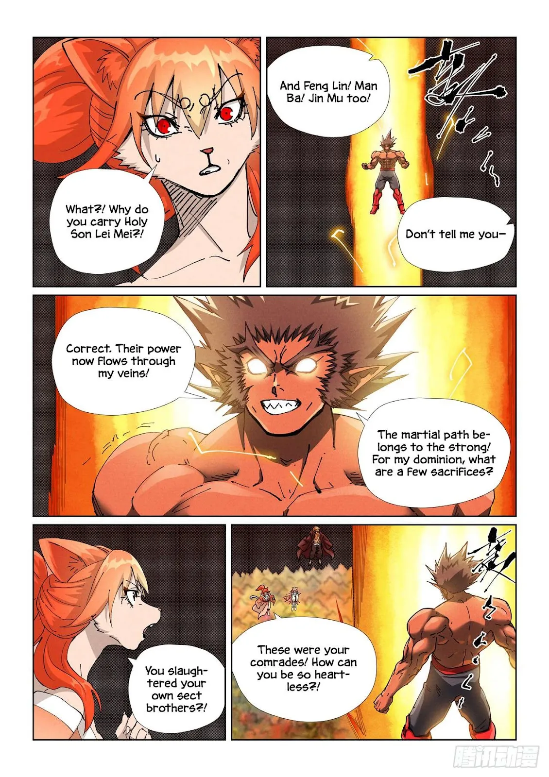 Chapter 496, page 17