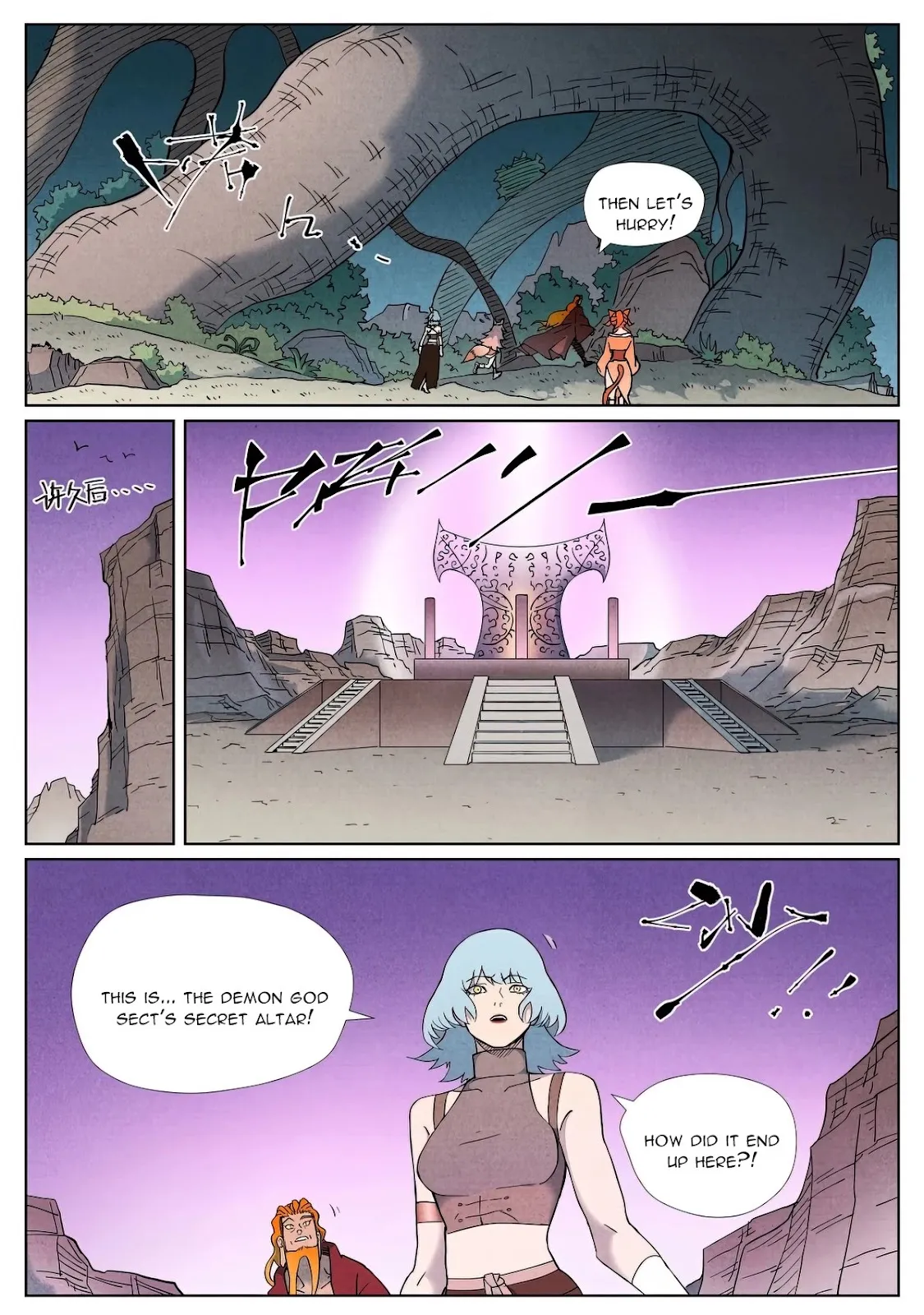 Chapter 507, page 9