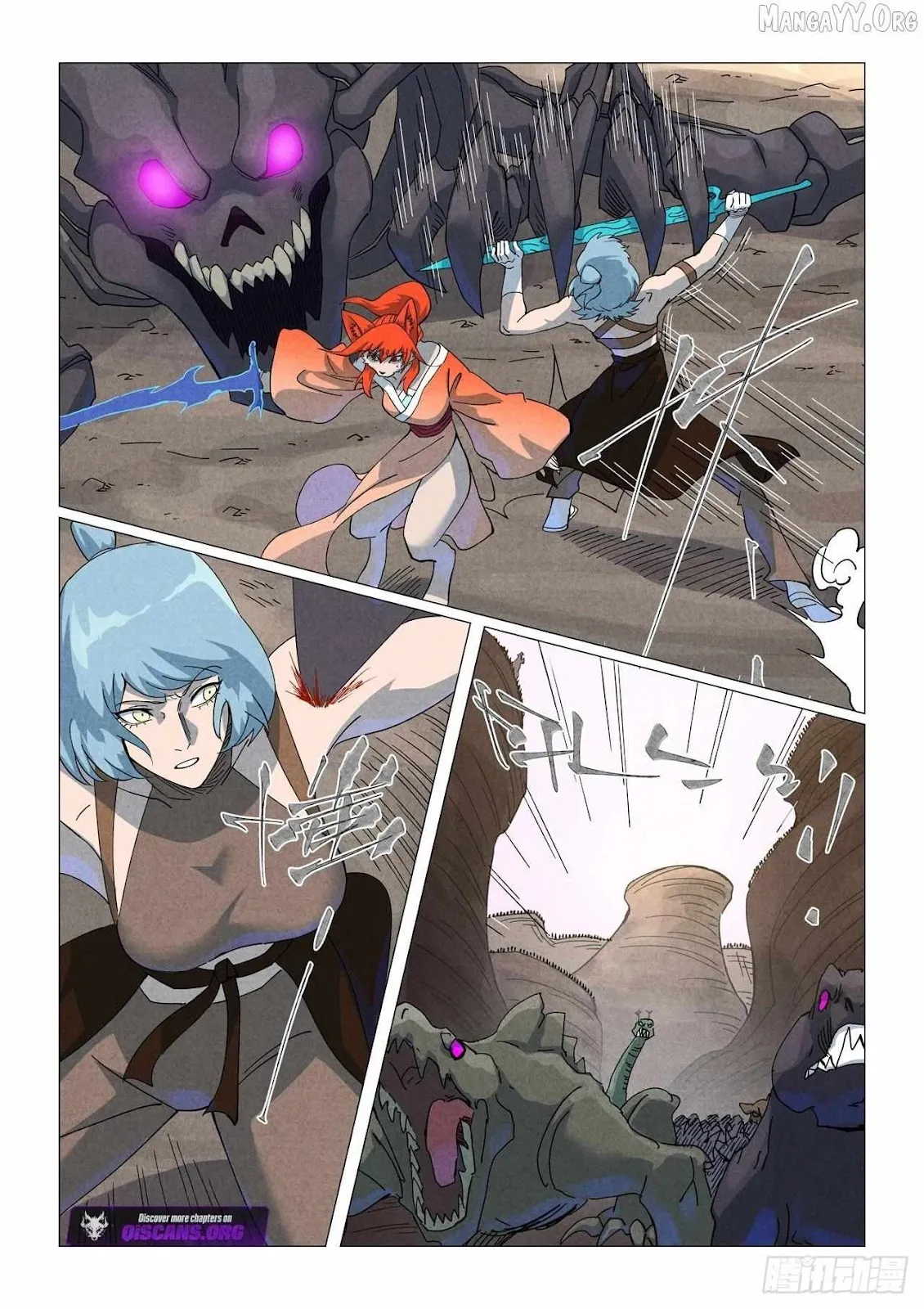 Chapter 512, page 18