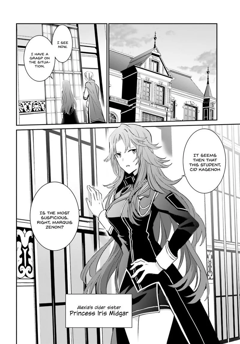 Chapter 4, page 23