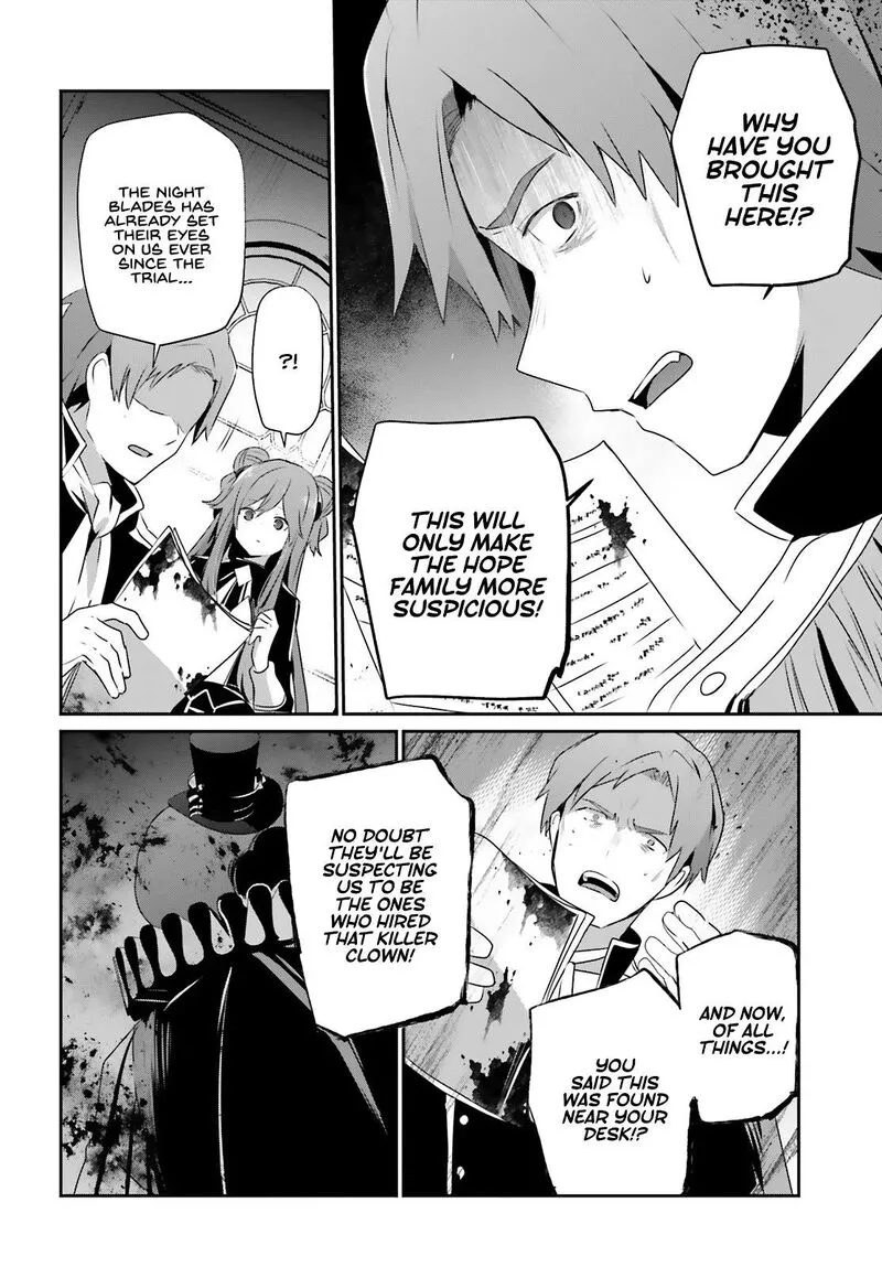 Chapter 68, page 3