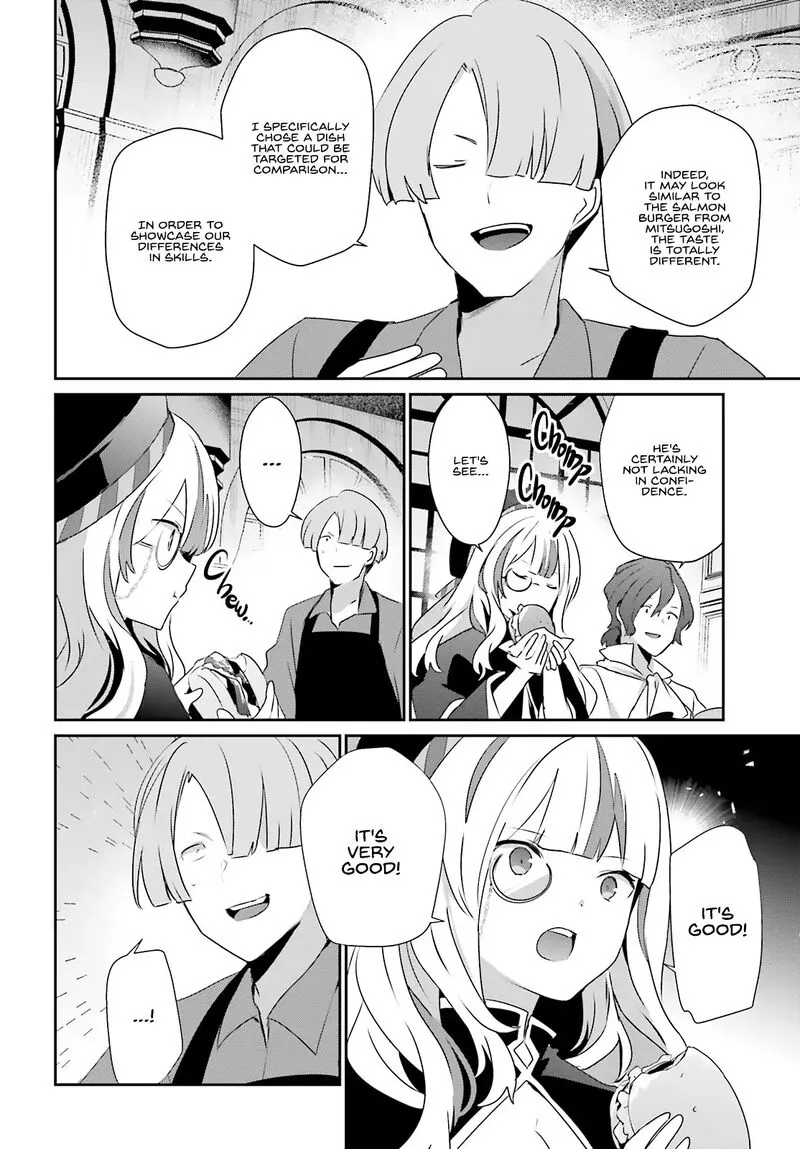 Chapter 77, page 19